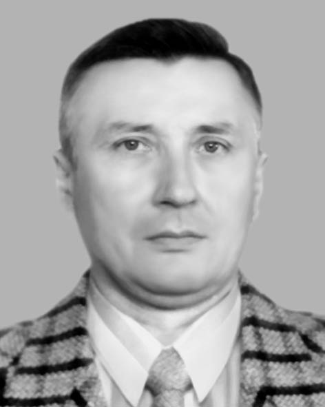 Горбик